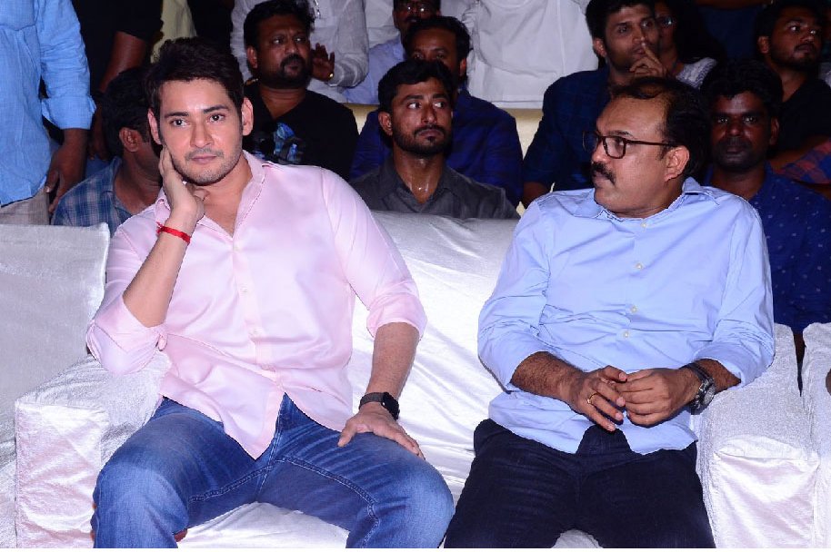 Maharshi-Movie-Pre-Release-Event